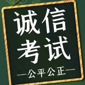 微信图片_20240102104408.png 微信图片_20240102104408.png