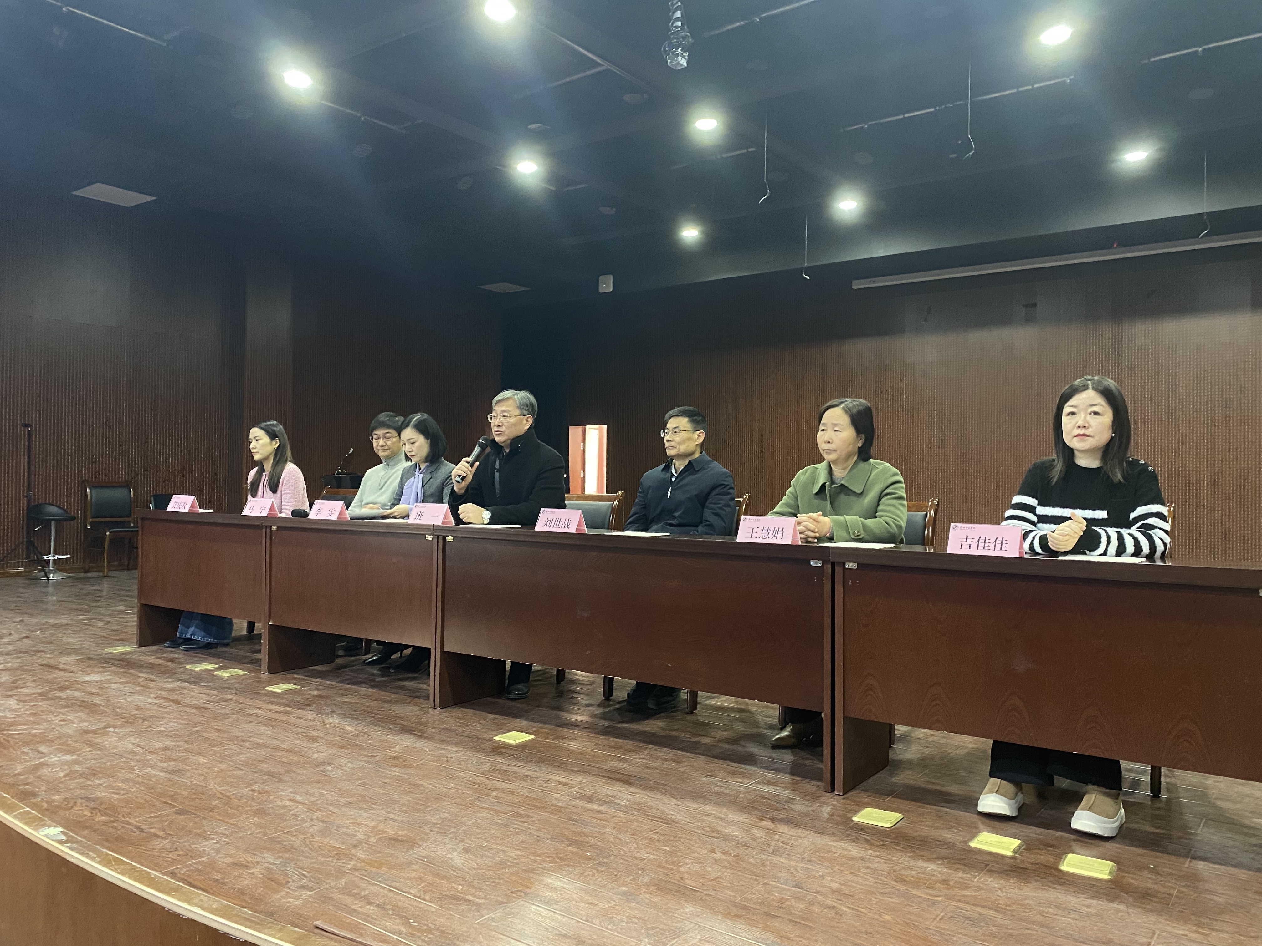 微信图片_20240109102027.jpg 微信图片_20240109102027.jpg