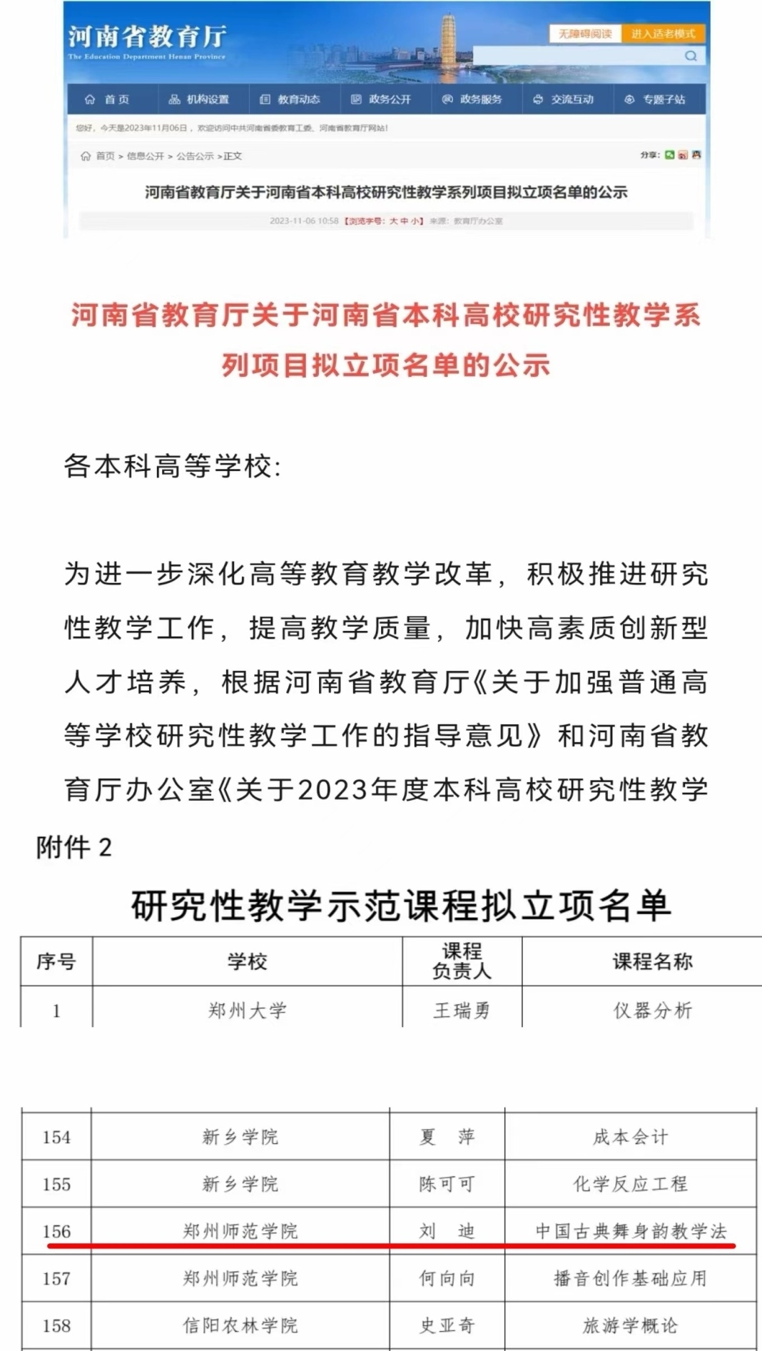 image001.jpg image001.jpg