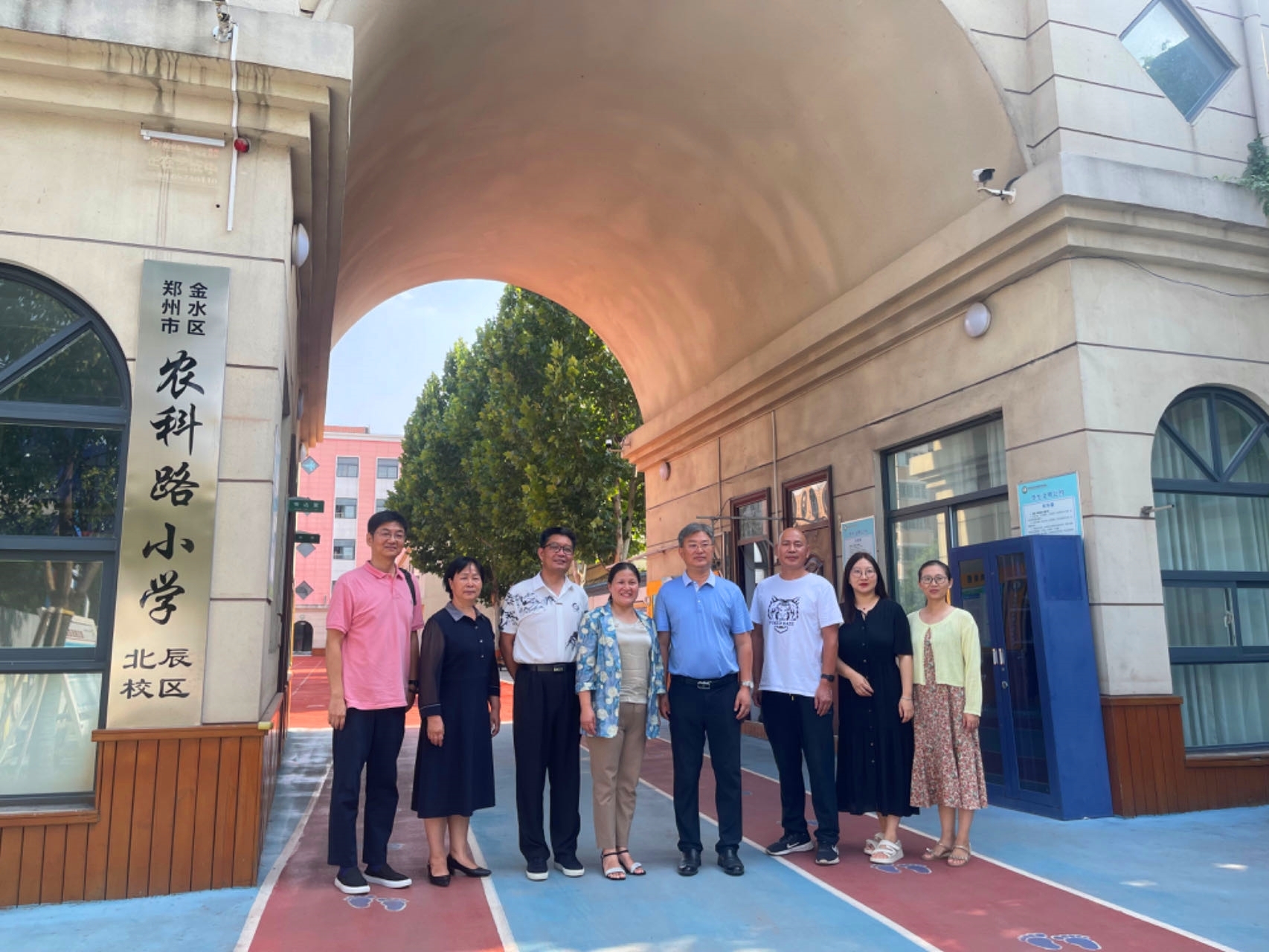 微信图片_20230829153303.jpg 微信图片_20230829153303.jpg