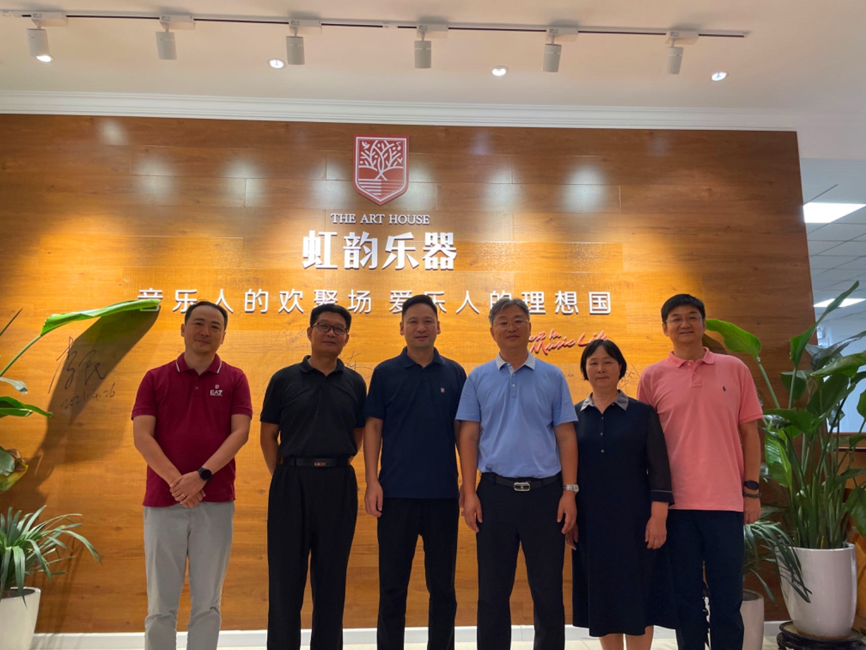 微信图片_20230829153246.jpg 微信图片_20230829153246.jpg