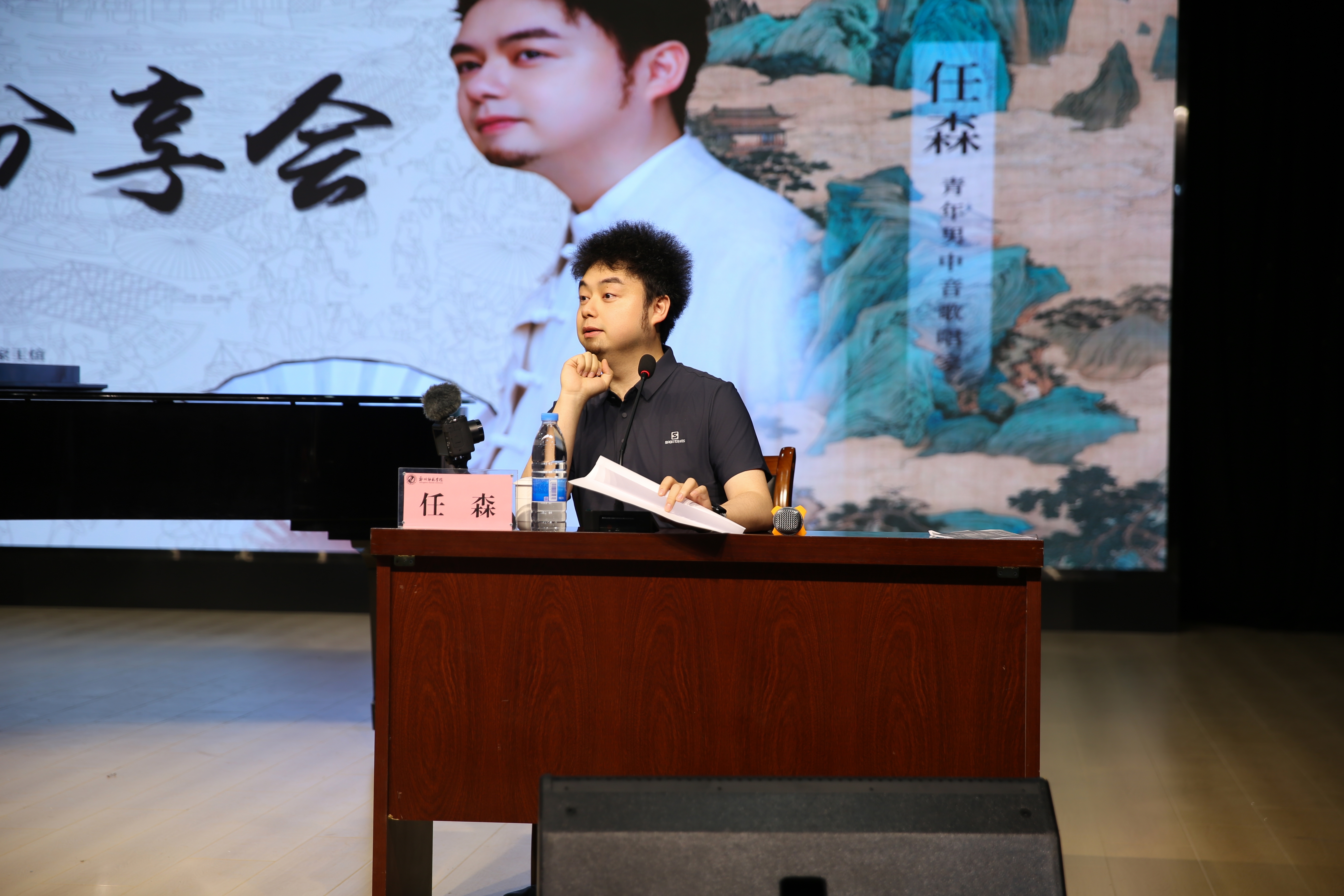 微信图片_20250529145217.jpg 微信图片_20250529145217.jpg