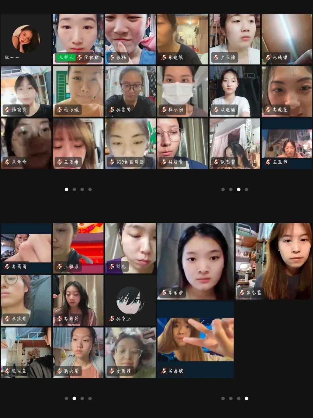 微信图片_20241109185818.jpg 微信图片_20241109185818.jpg