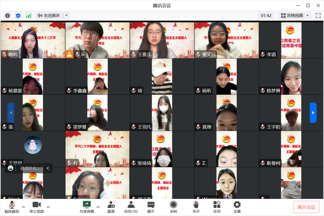 ffe0e7eb9c5d0a6042482d58d90cab78.png ffe0e7eb9c5d0a6042482d58d90cab78.png