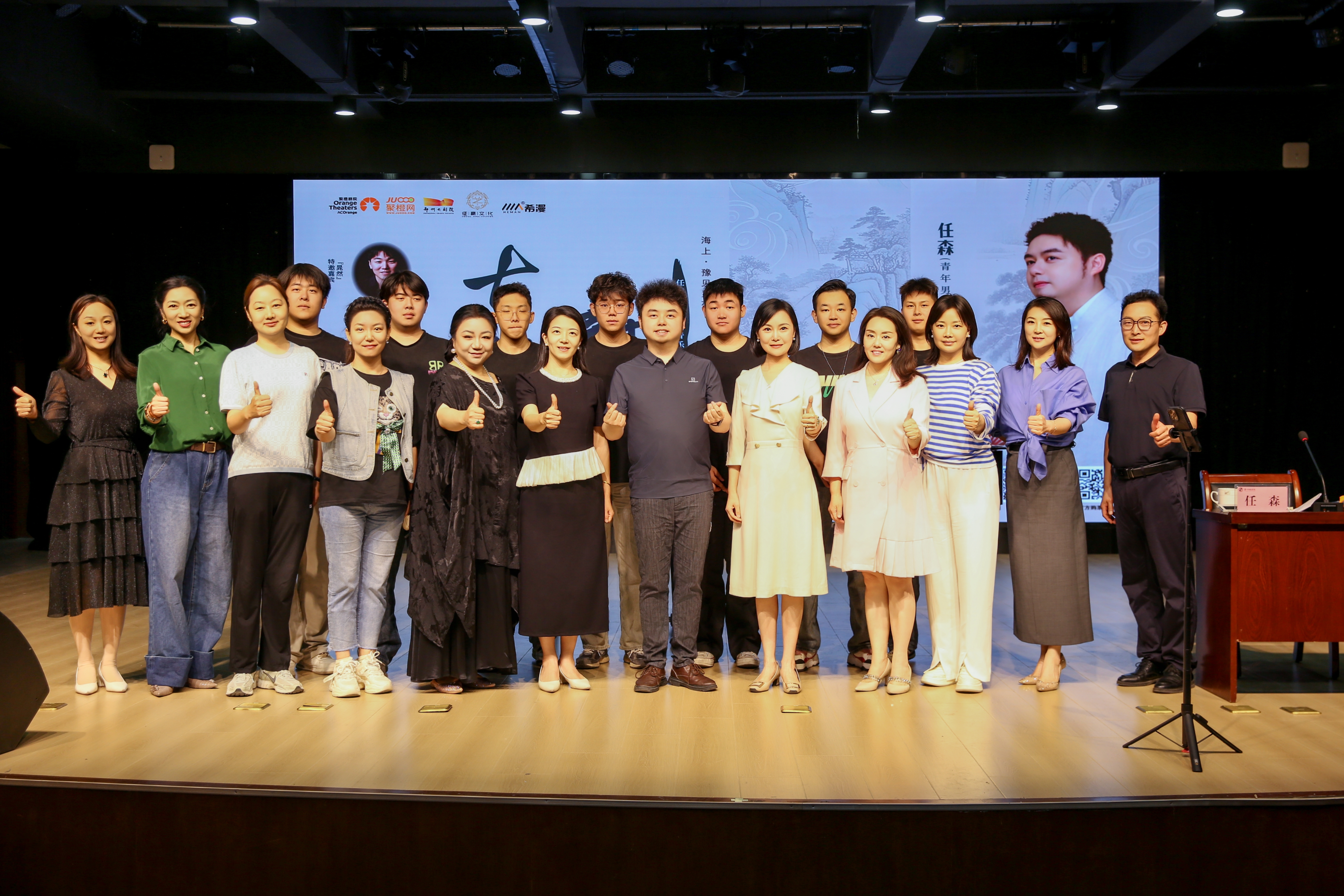 微信图片_20250529145154.jpg 微信图片_20250529145154.jpg