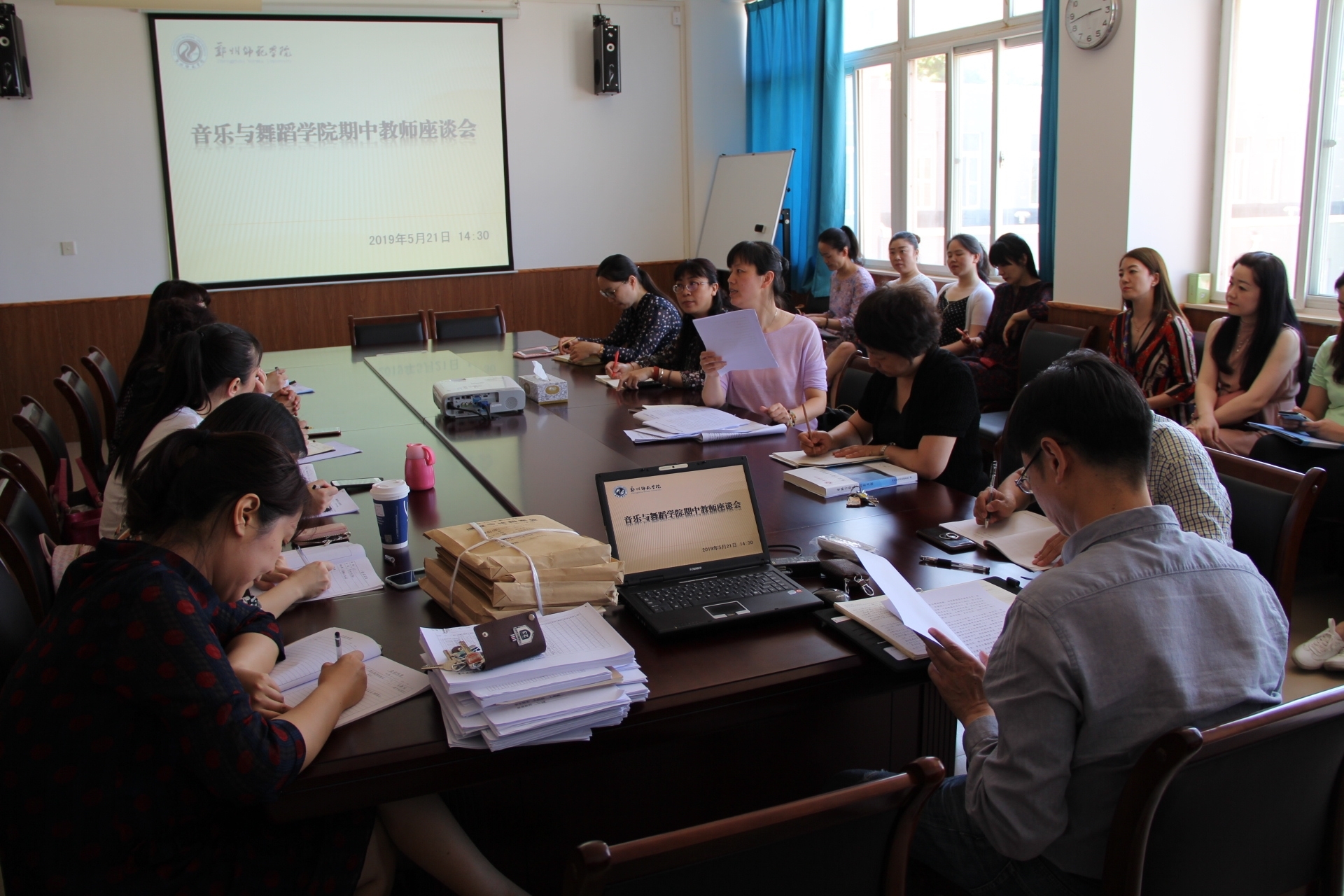 微信图片_20190524113127.jpg 微信图片_20190524113127.jpg