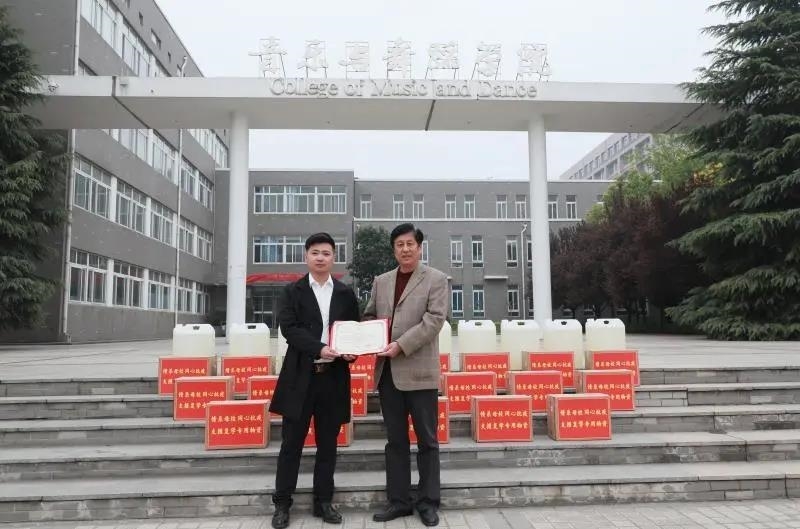 微信图片_20200908170312.jpg 微信图片_20200908170312.jpg