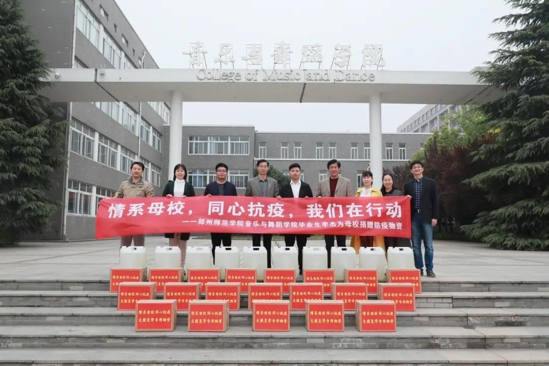 微信图片_20200908170305.jpg 微信图片_20200908170305.jpg