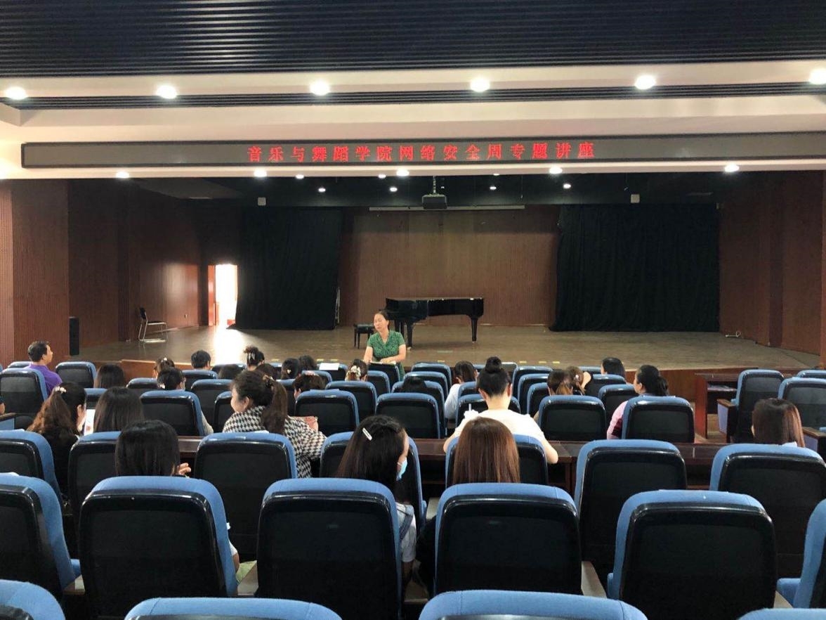 教工支部.jpg 教工支部.jpg