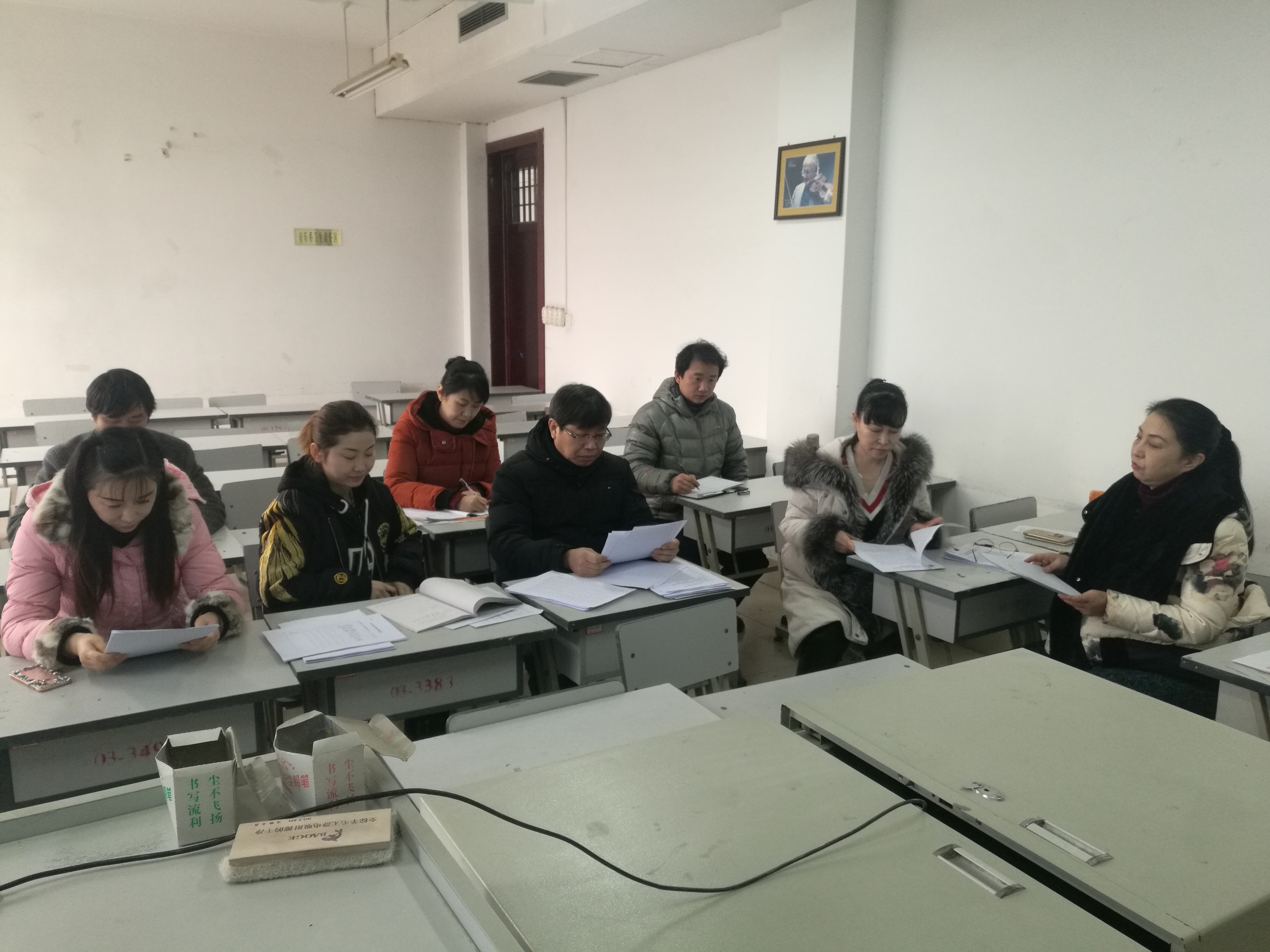 2018年1月音乐与舞蹈学院民主生活会 照片 (9).jpg