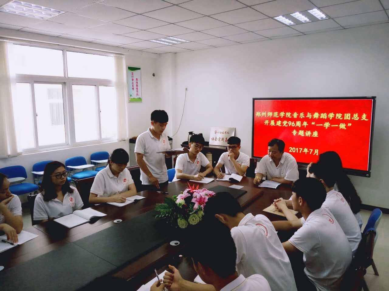 1723957701.jpg 1723957701.jpg