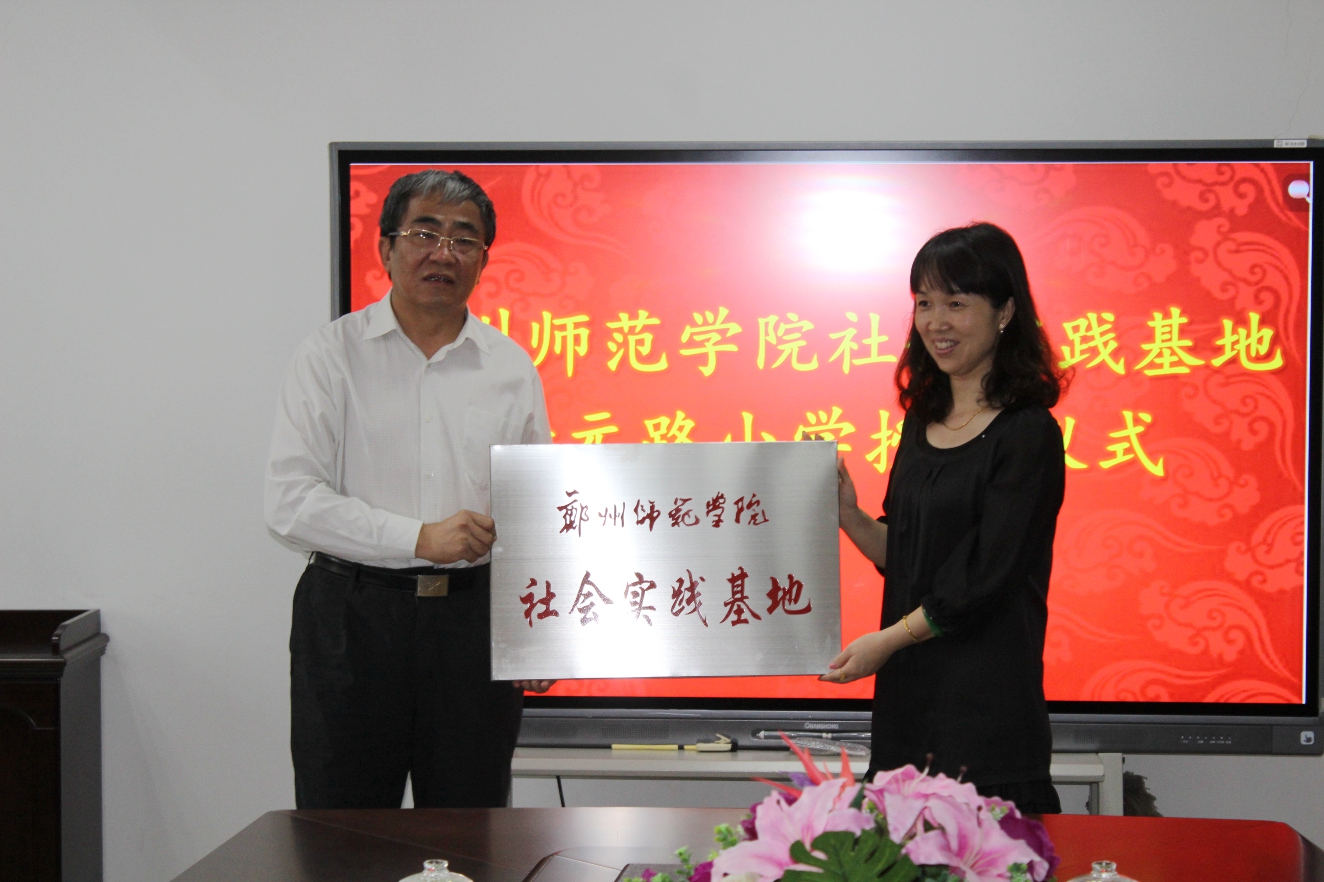 微信图片_20170629091757.jpg 微信图片_20170629091757.jpg