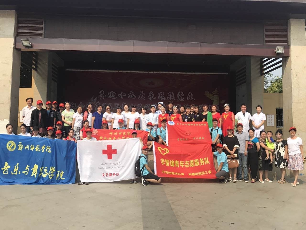 微信图片_20170630101254.jpg 微信图片_20170630101254.jpg