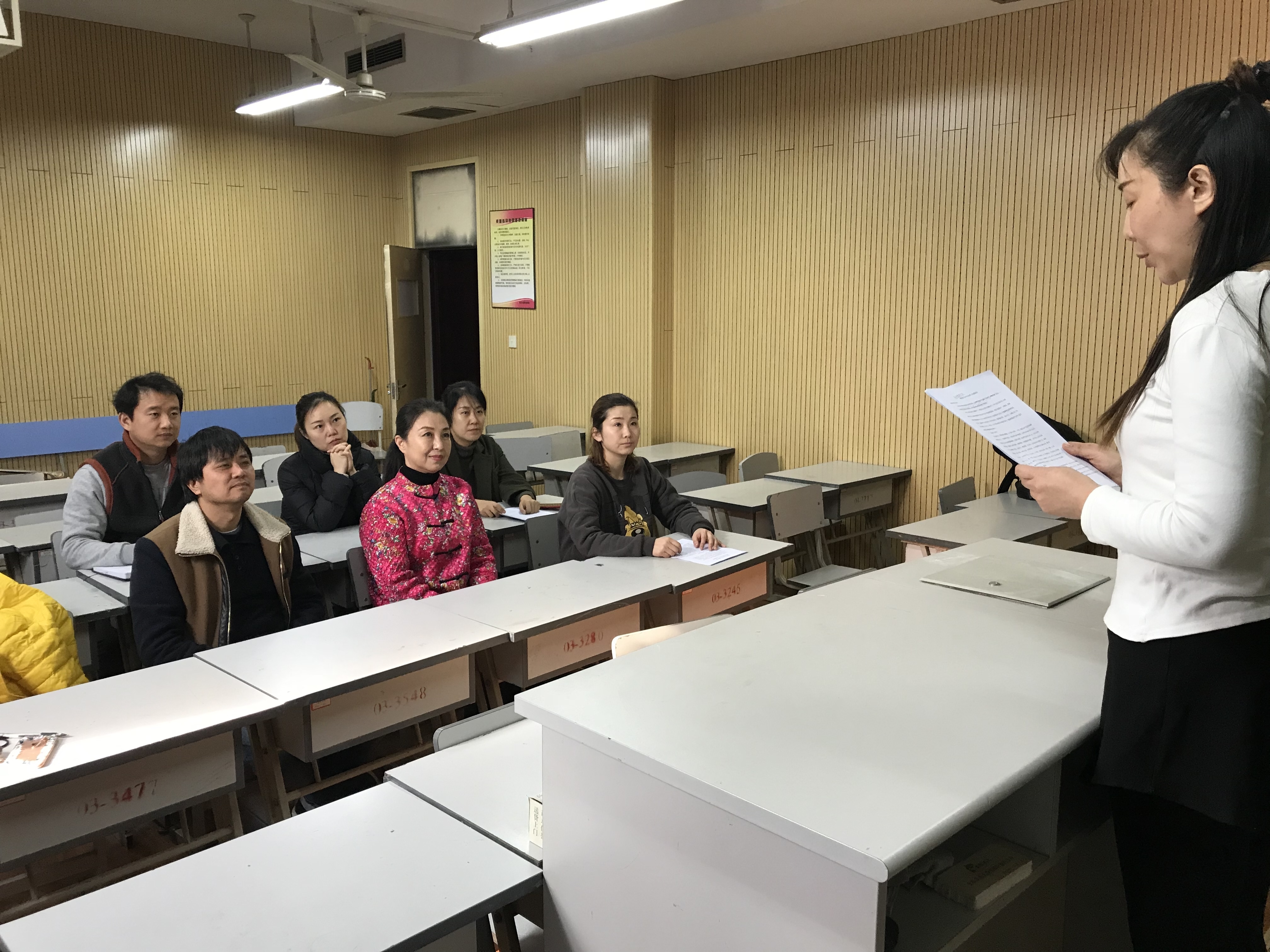 2017年度基层党建述职评议考核工作 音乐与舞蹈学院照片 (2).jpg