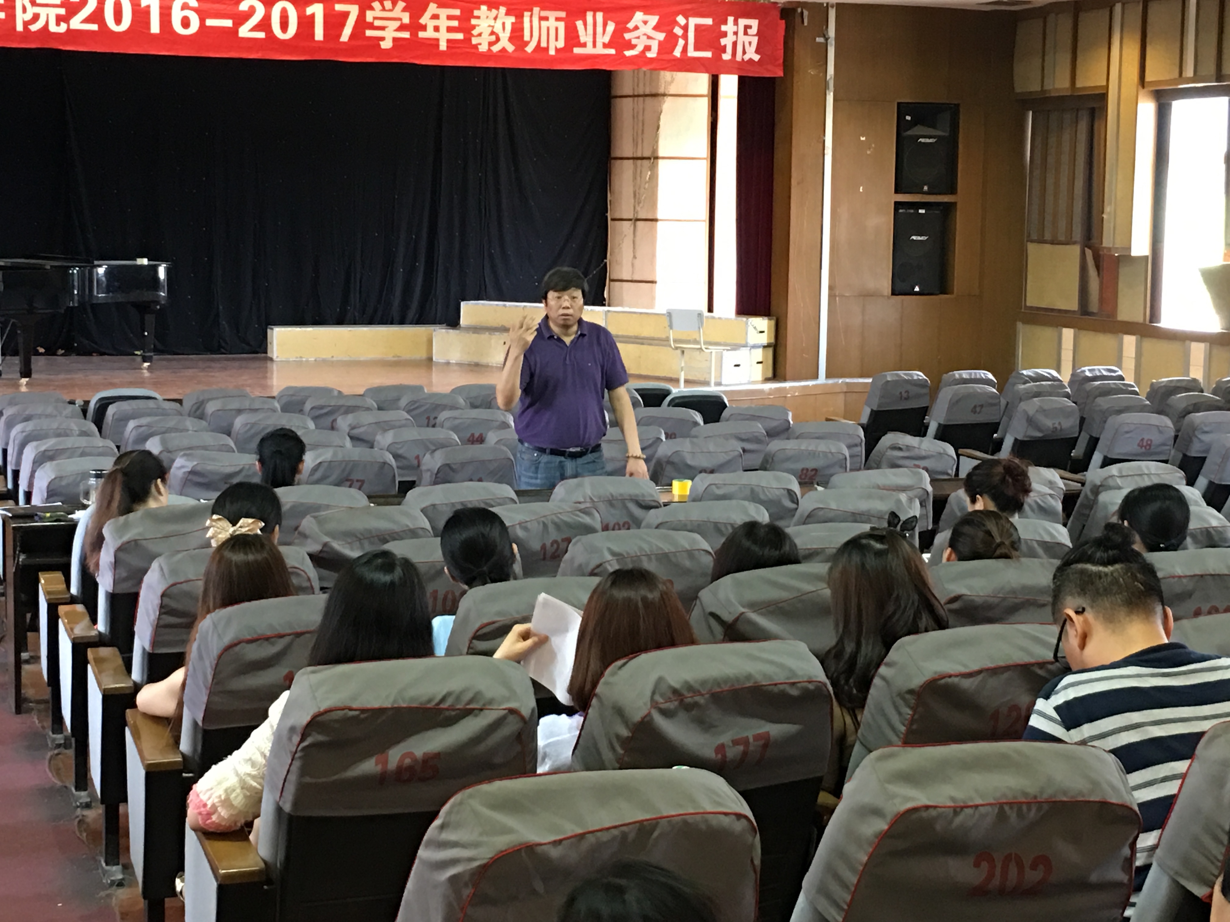 微信图片_20170629122306.jpg 微信图片_20170629122306.jpg