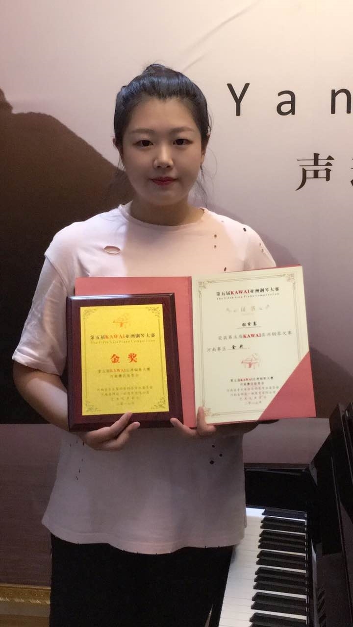 微信图片_20170912093003.jpg 微信图片_20170912093003.jpg