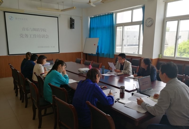 IMG_20190507_223448.jpg IMG_20190507_223448.jpg