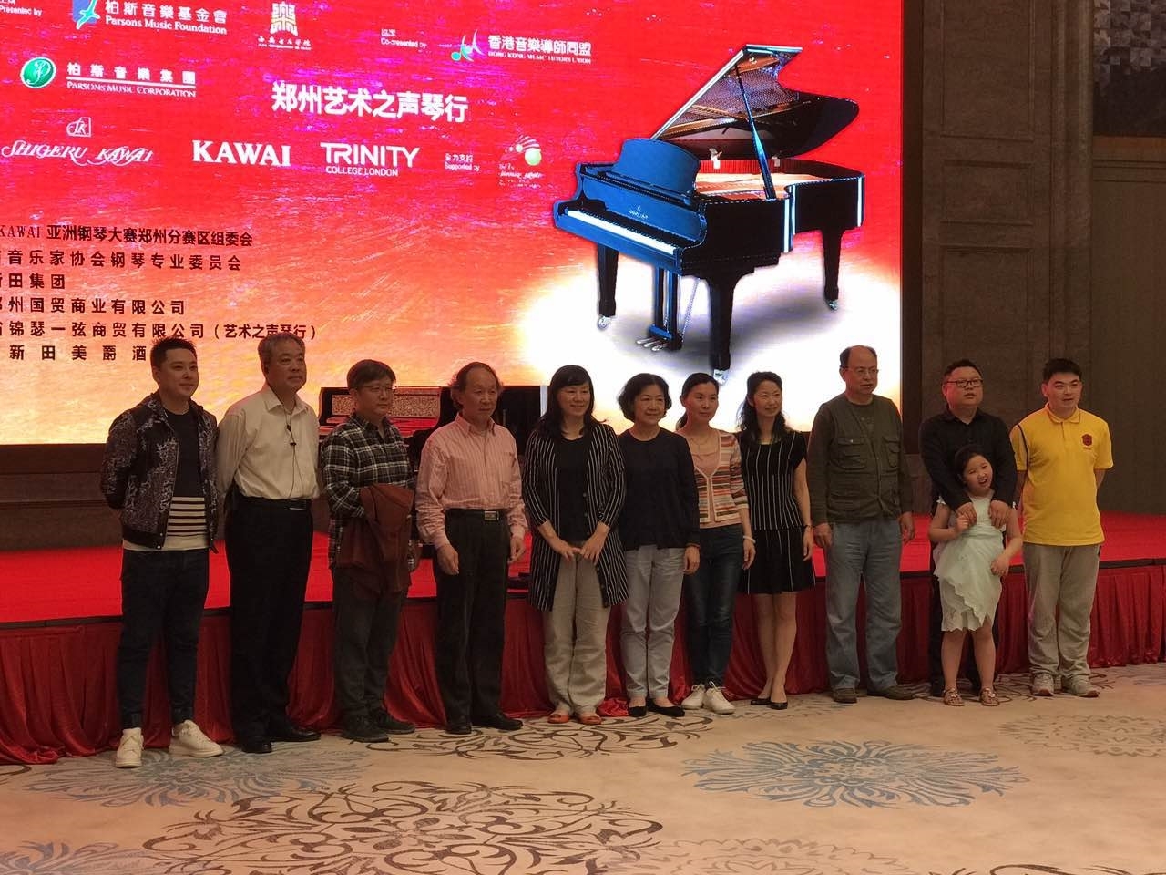 微信图片_20170912092956.jpg 微信图片_20170912092956.jpg