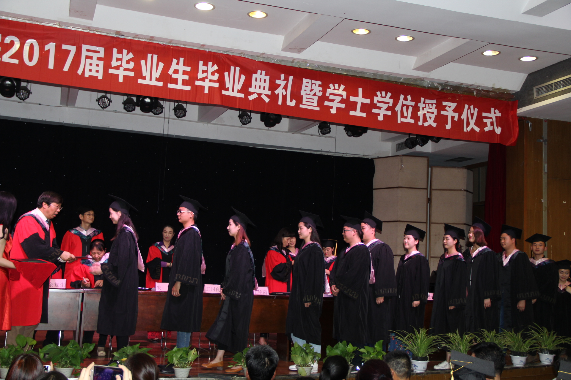 截图2.png 截图2.png