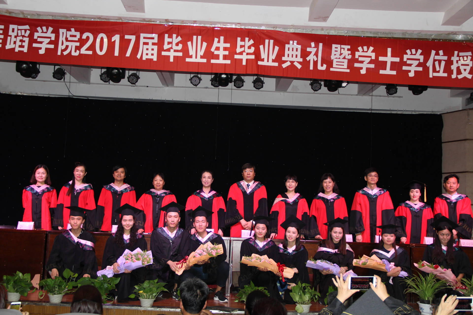 截图1.png 截图1.png