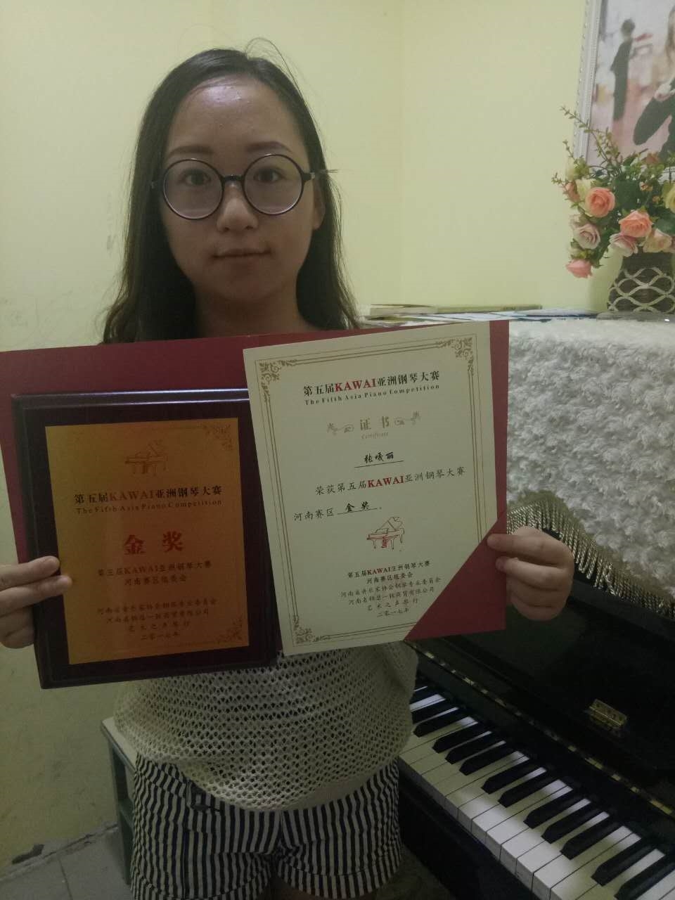 微信图片_20170912093009.jpg 微信图片_20170912093009.jpg