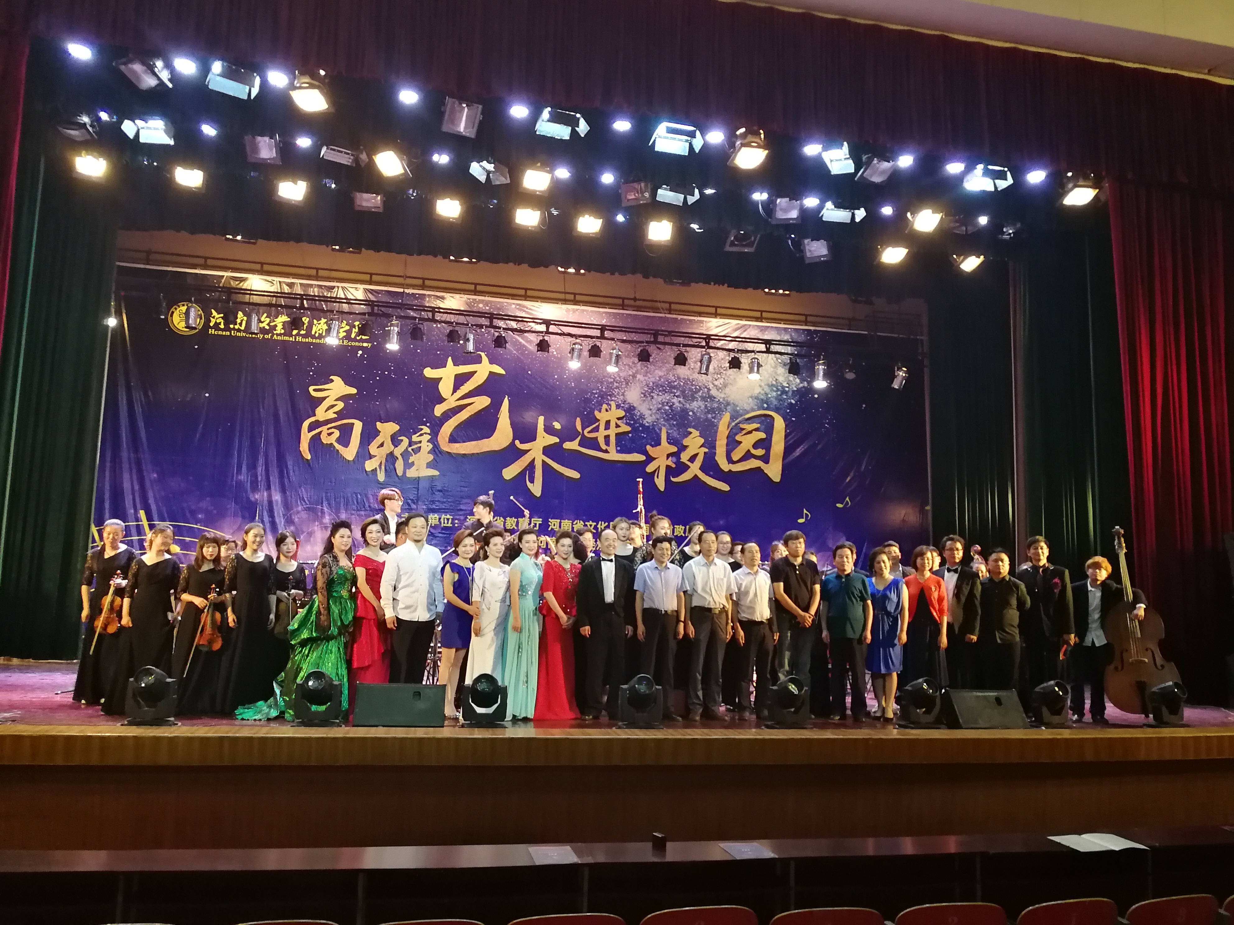 微信图片_20170615125620.jpg 微信图片_20170615125620.jpg