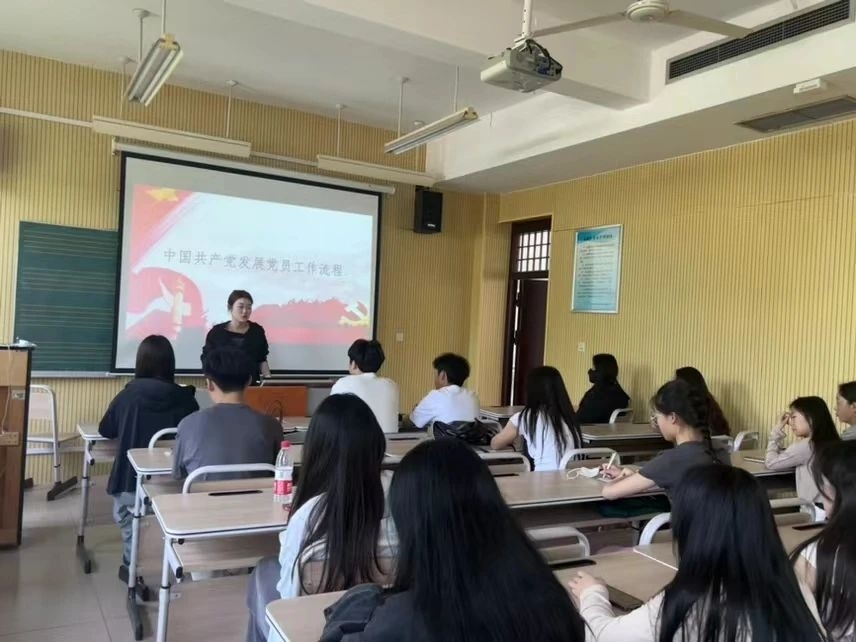 微信图片_20240907212332.jpg 微信图片_20240907212332.jpg