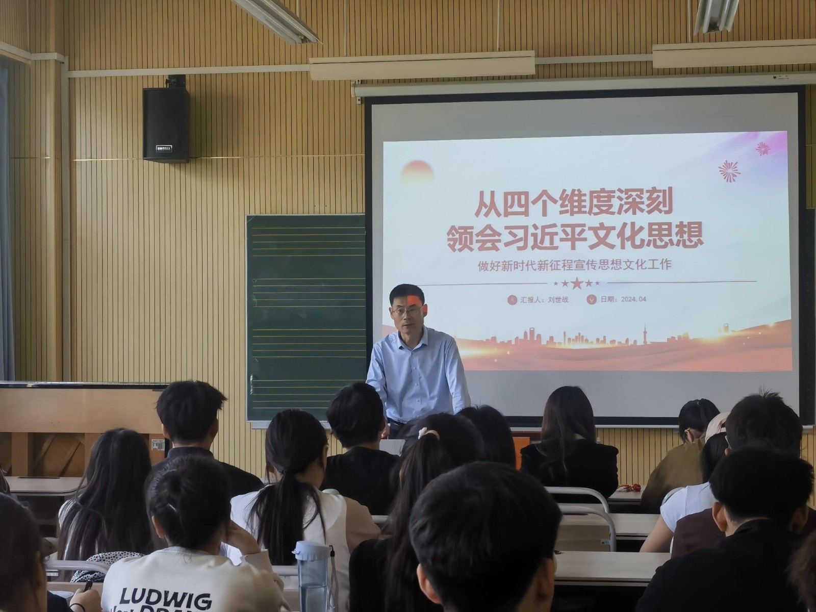 微信图片_20240907211754.jpg 微信图片_20240907211754.jpg