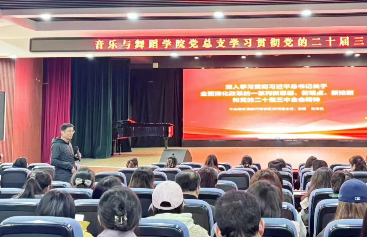 微信图片_20241223193843.png 微信图片_20241223193843.png