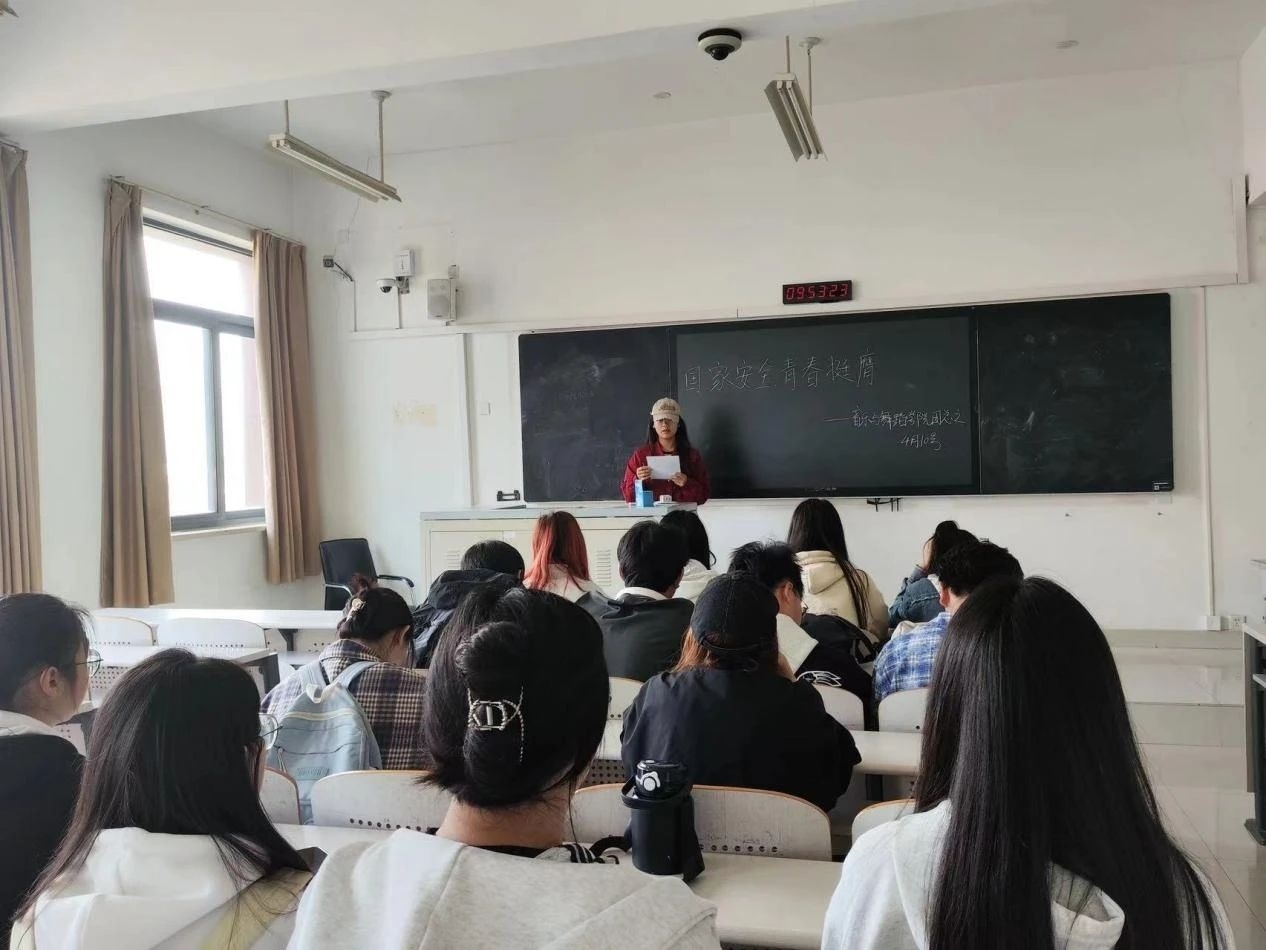 微信图片_20240907211530.jpg 微信图片_20240907211530.jpg