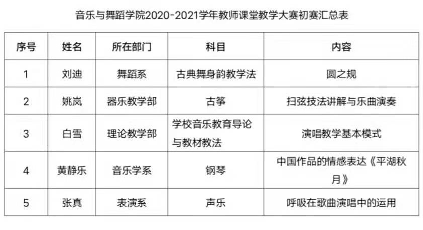 image003_副本.jpg image003_副本.jpg