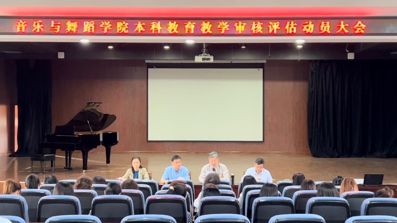 微信图片_20240221222903.jpg 微信图片_20240221222903.jpg