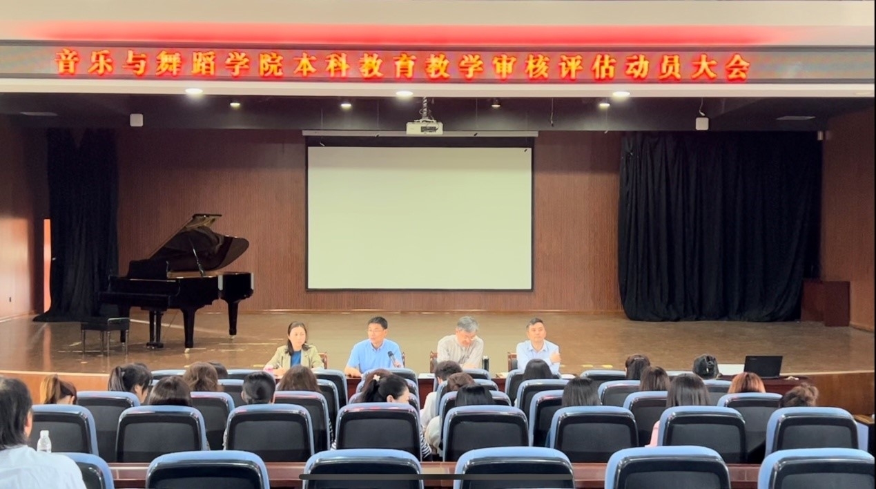 微信图片_20240221195751.jpg 微信图片_20240221195751.jpg