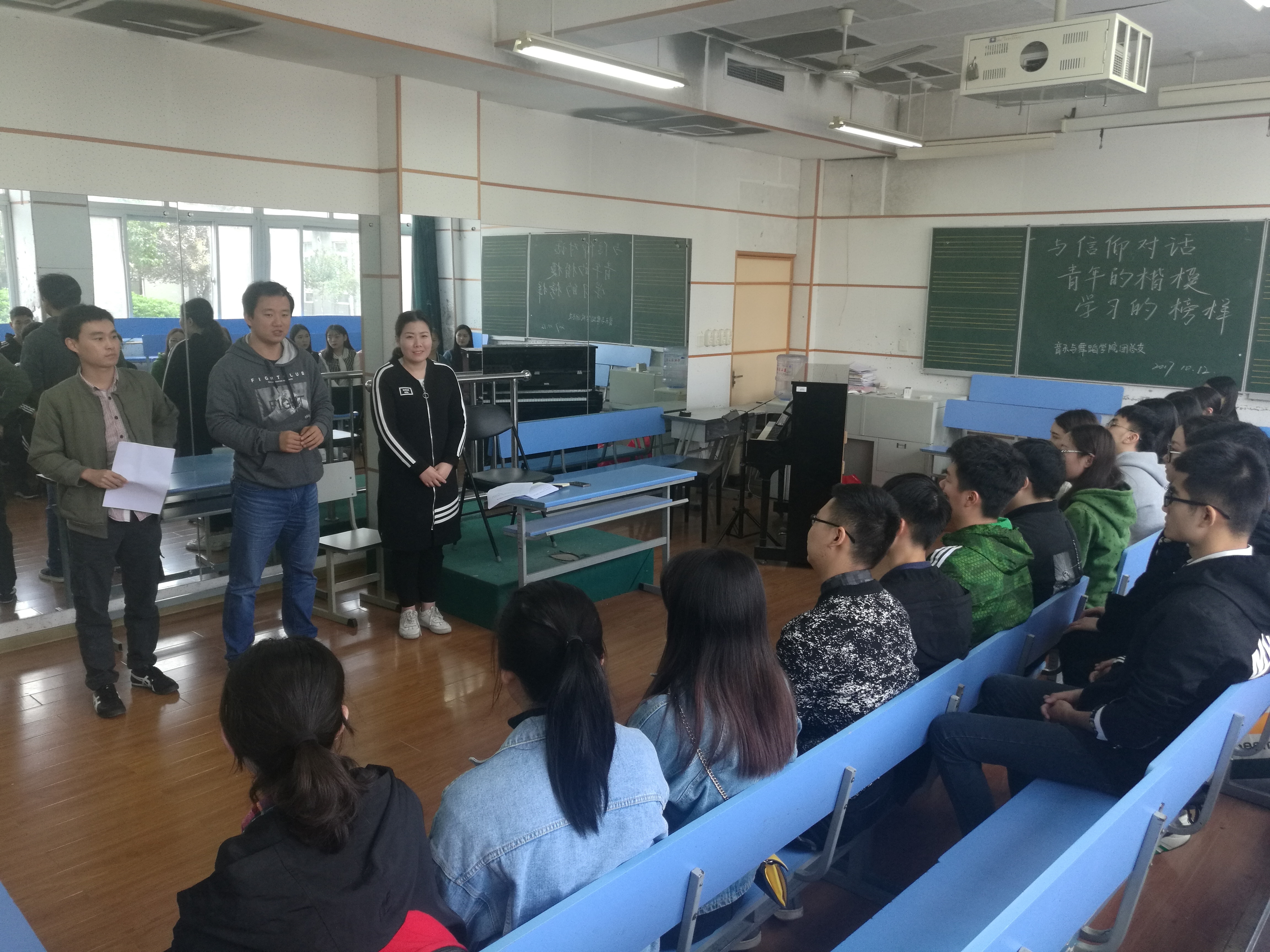 微信图片_20171012212440.jpg 微信图片_20171012212440.jpg