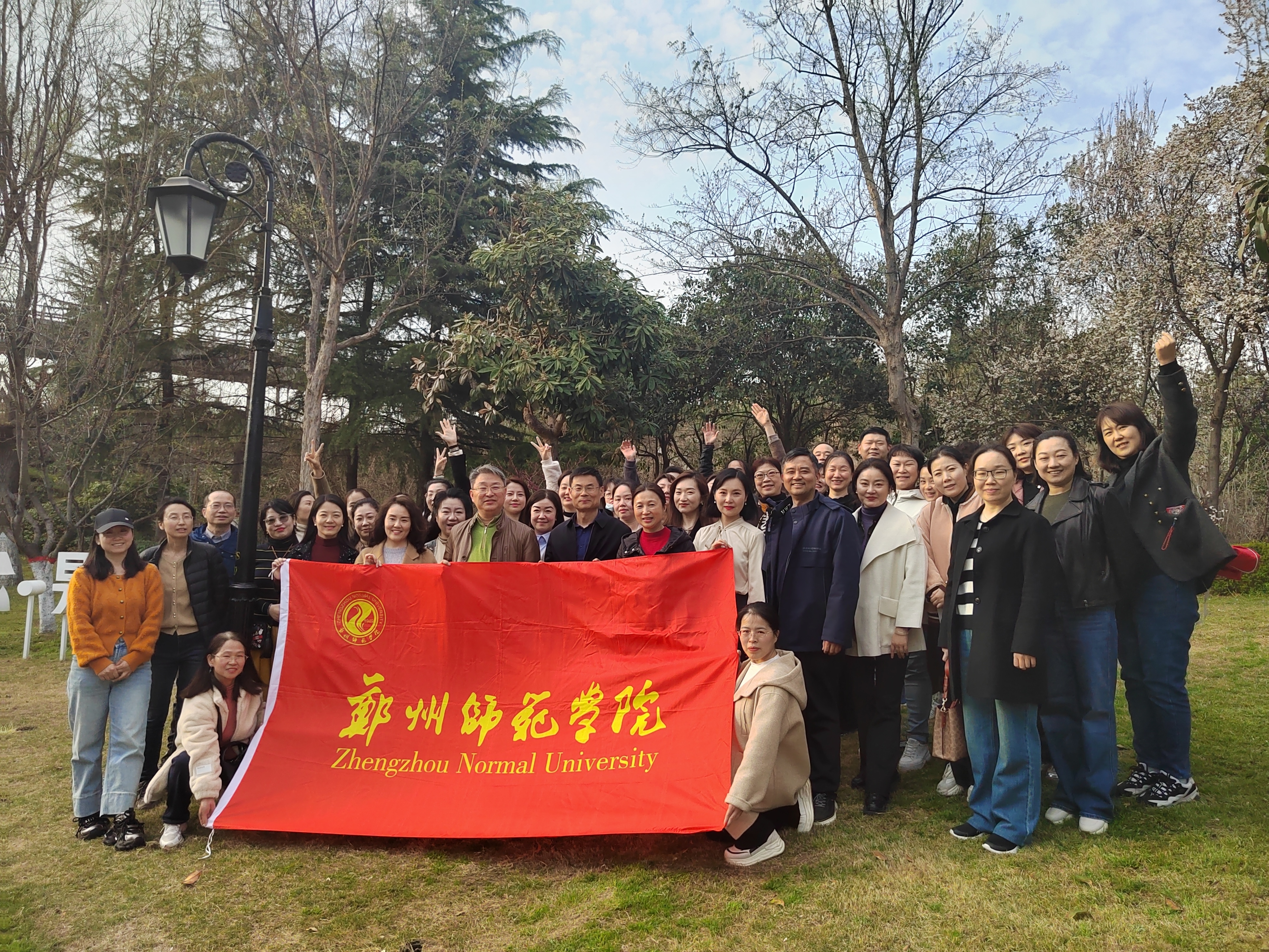 image023.jpg image023.jpg