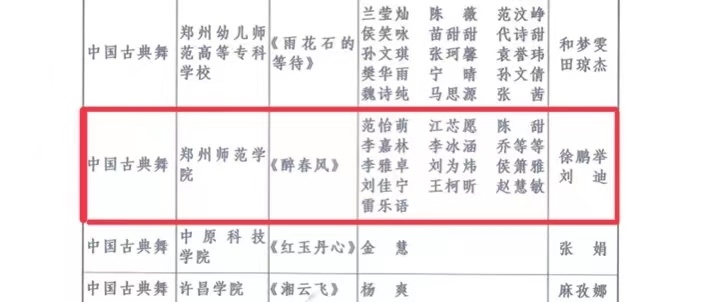 image023.jpg image023.jpg