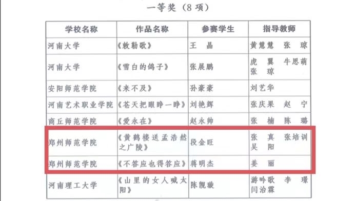 image003.jpg image003.jpg