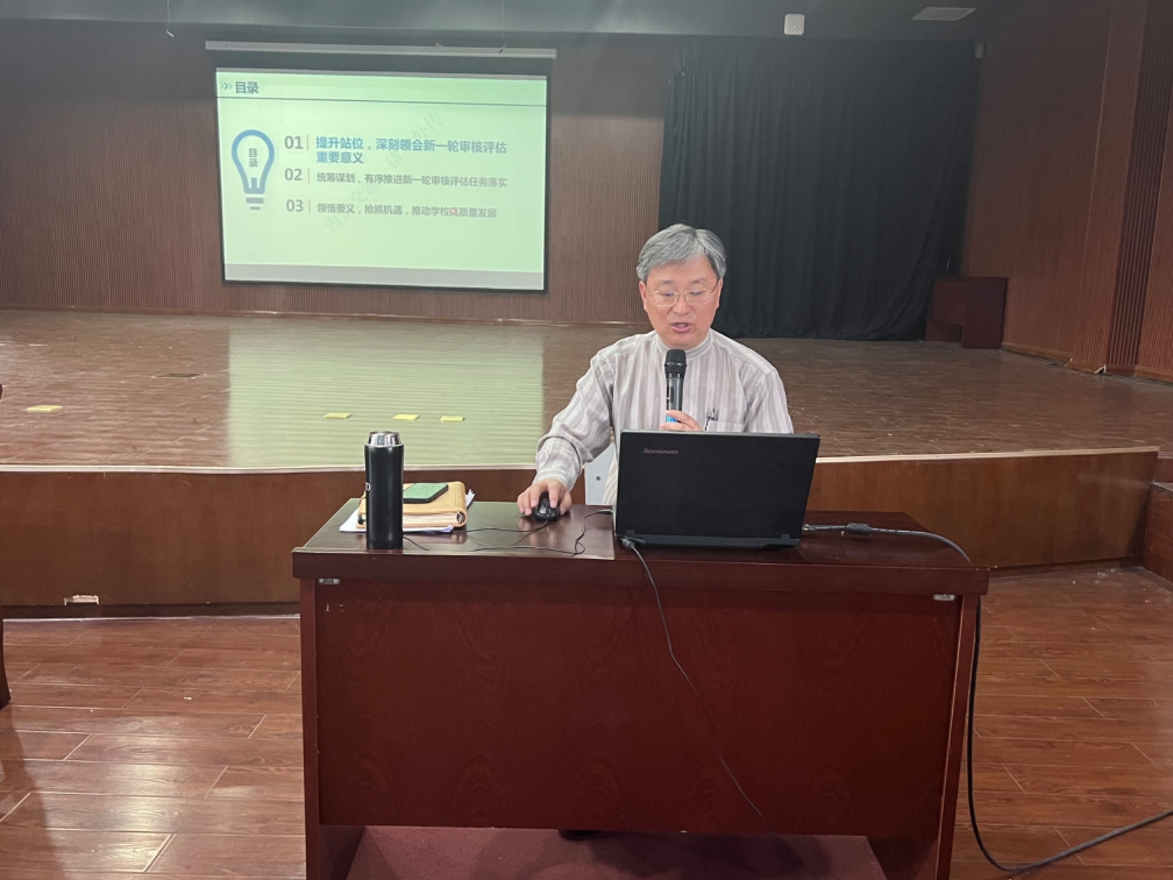 微信图片_20240507205520.jpg 微信图片_20240507205520.jpg